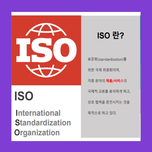 002_-_%EB%B3%B5%EC%82%AC%EB%B3%B8.png?type=w1