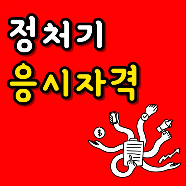 001_-_%EB%B3%B5%EC%82%AC%EB%B3%B8.png?type=w966