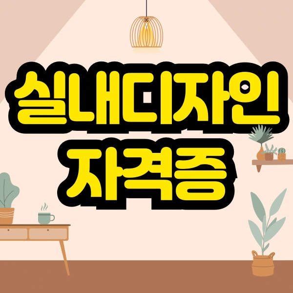 001_-_%EB%B3%B5%EC%82%AC%EB%B3%B8.png?type=w773