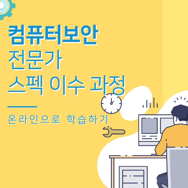 2222_-_%EB%B3%B5%EC%82%AC%EB%B3%B8.jpg?type=w966