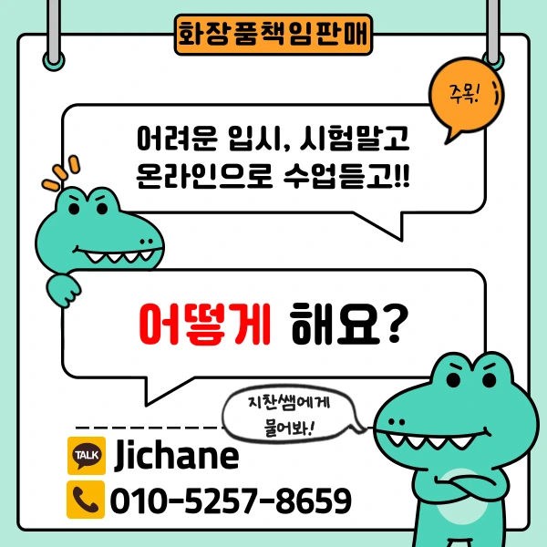 002_-_%EB%B3%B5%EC%82%AC%EB%B3%B8.png?type=w1