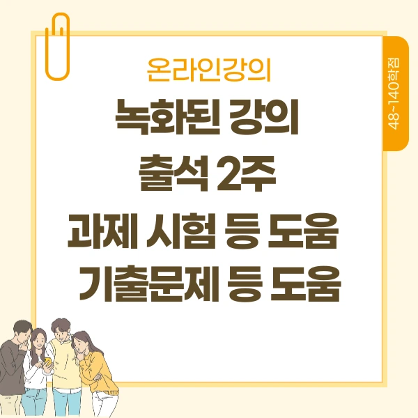 005_-_%EB%B3%B5%EC%82%AC%EB%B3%B8.png?type=w1