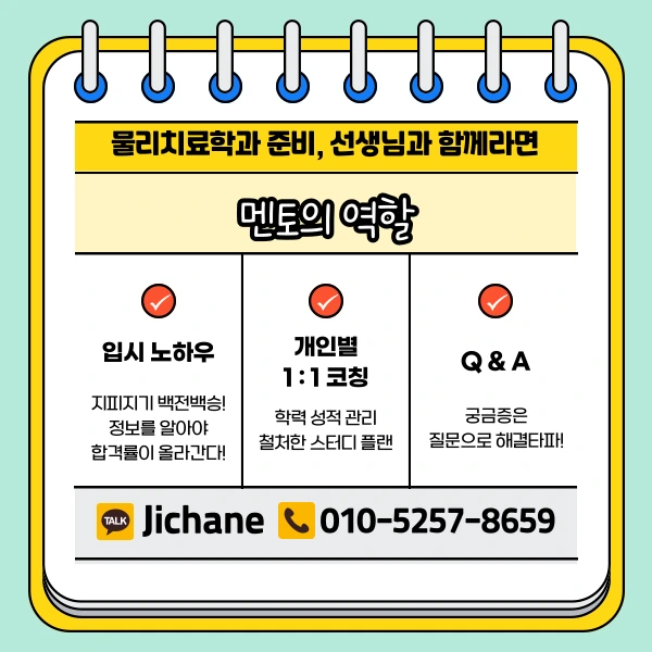 005_-_%EB%B3%B5%EC%82%AC%EB%B3%B8.png?type=w1