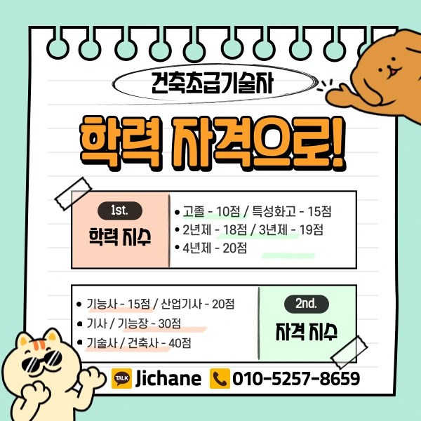 003_-_%EB%B3%B5%EC%82%AC%EB%B3%B8.png?type=w1