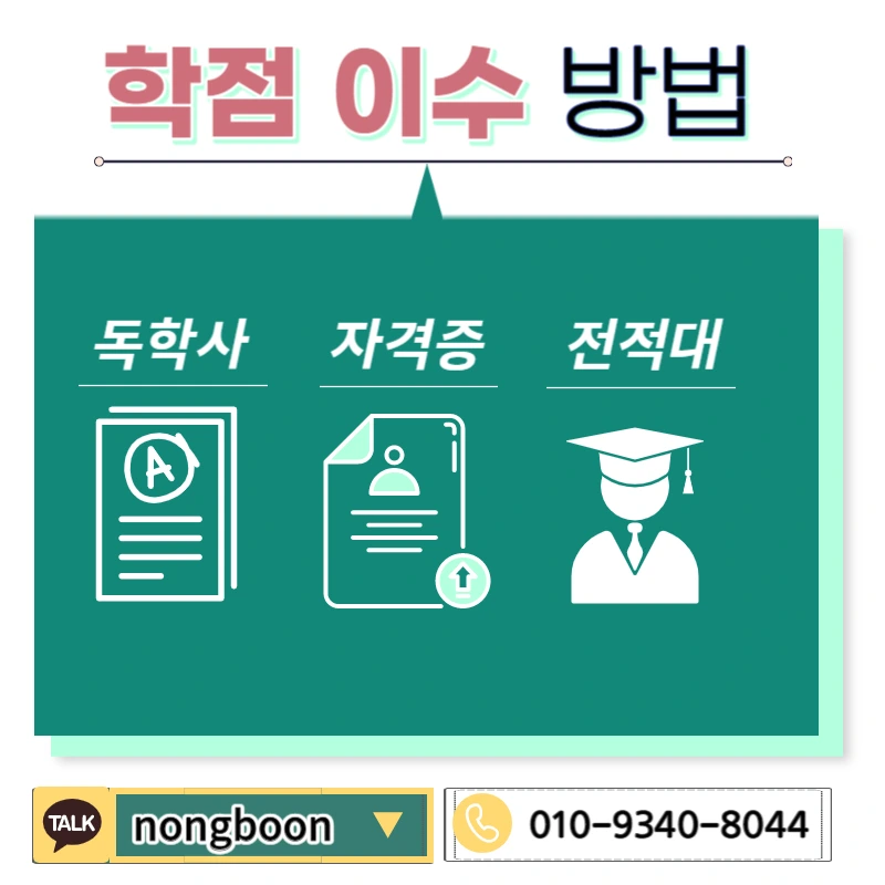 004_-_%EB%B3%B5%EC%82%AC%EB%B3%B8.jpg?type=w1