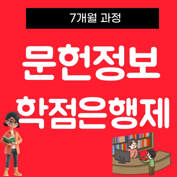 1(%EB%8C%80%ED%91%9C).png?type=w800