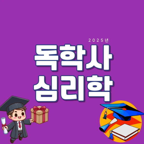 9(%EB%8C%80%ED%91%9C).png?type=w800