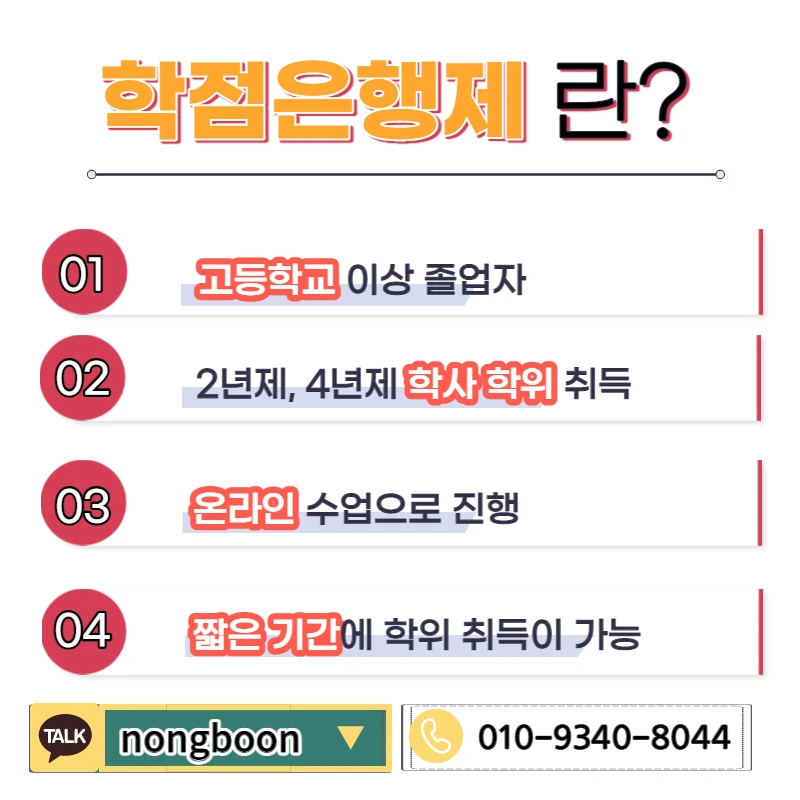 003_-_%EB%B3%B5%EC%82%AC%EB%B3%B8.jpg?type=w1