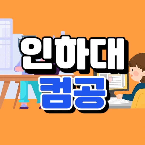 0000_-_%EB%B3%B5%EC%82%AC%EB%B3%B8.jpg?type=w773