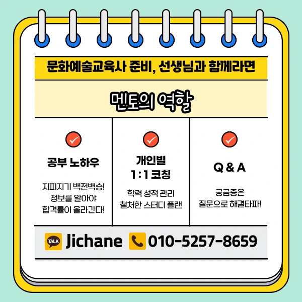 005_-_%EB%B3%B5%EC%82%AC%EB%B3%B8.png?type=w1