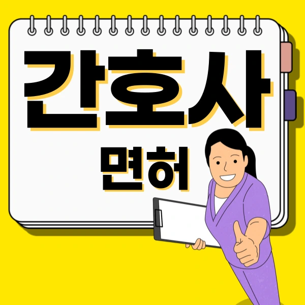 001_-_%EB%B3%B5%EC%82%AC%EB%B3%B8.png?type=w773