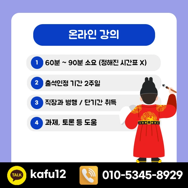 004_-_%EB%B3%B5%EC%82%AC%EB%B3%B8.png?type=w1