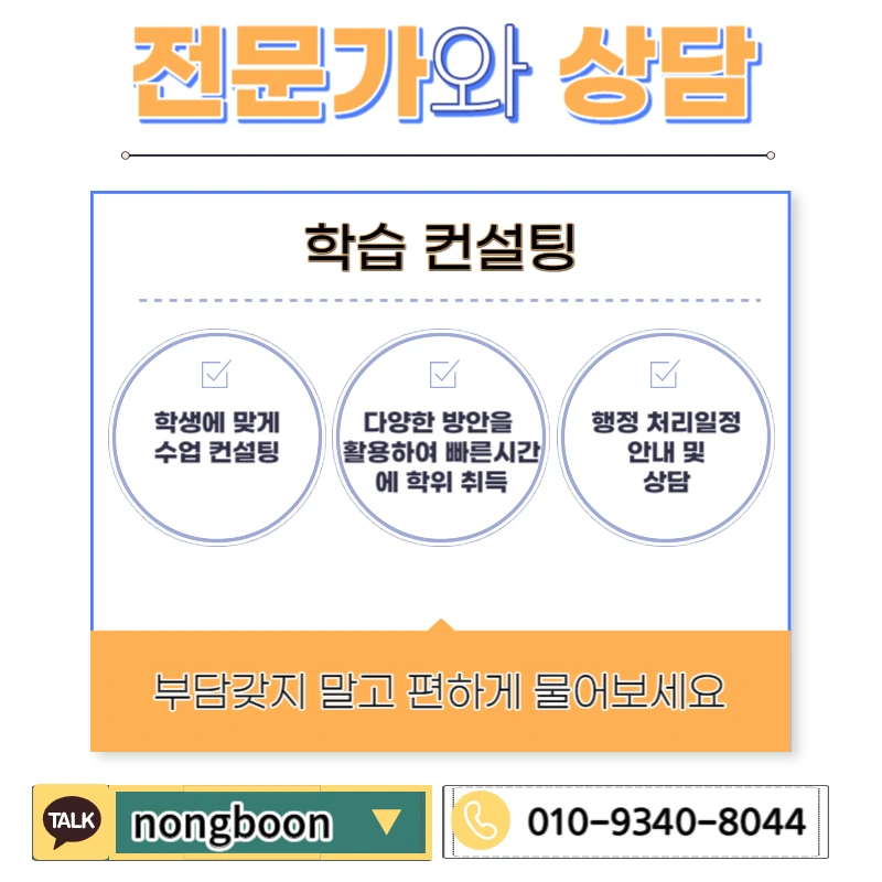 006_-_%EB%B3%B5%EC%82%AC%EB%B3%B8.jpg?type=w1