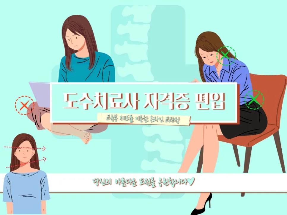 2222_-_%EB%B3%B5%EC%82%AC%EB%B3%B8.jpg?type=w966