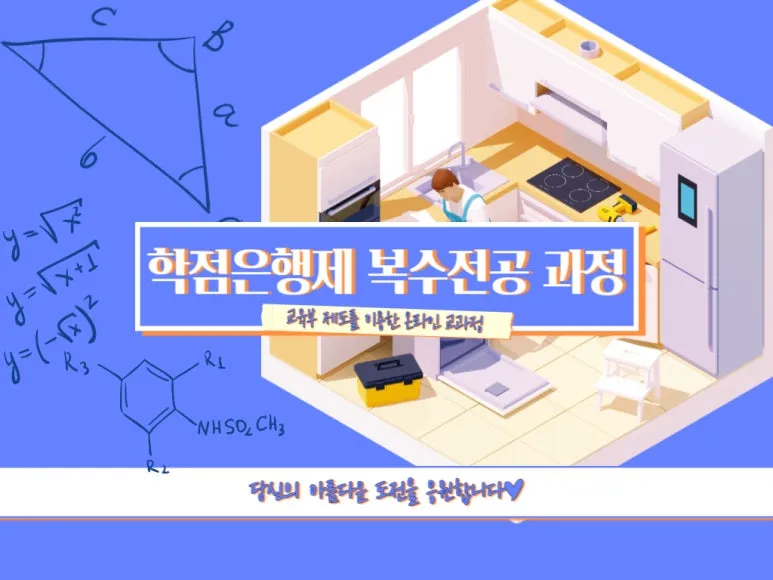 2222_-_%EB%B3%B5%EC%82%AC%EB%B3%B8.jpg?type=w773