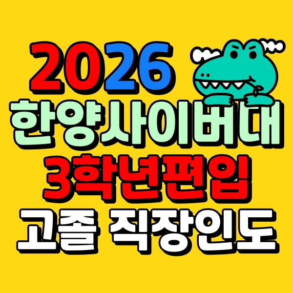 001_-_%EB%B3%B5%EC%82%AC%EB%B3%B8.png?type=w966