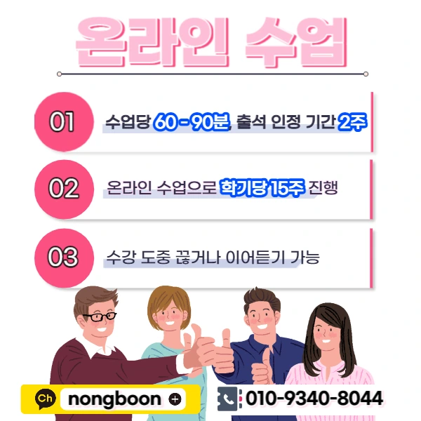 005_-_%EB%B3%B5%EC%82%AC%EB%B3%B8.jpg?type=w1