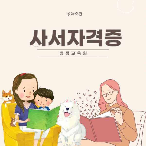 003_-_%EB%B3%B5%EC%82%AC%EB%B3%B8.png?type=w1