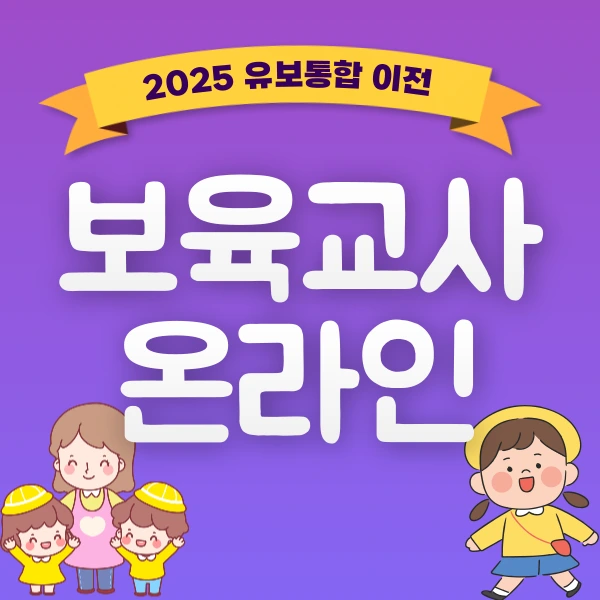 1%EB%B2%88%EC%9D%B4%EB%AF%B8%EC%A7%80.png?type=w800