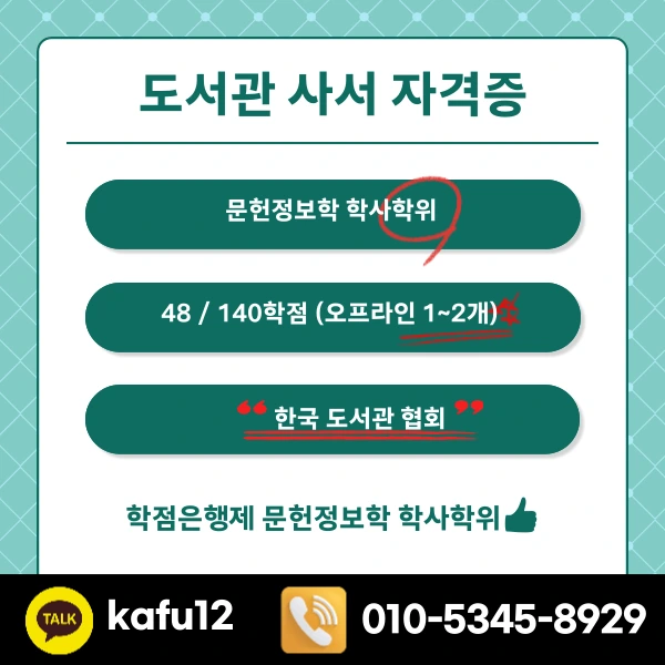 006_-_%EB%B3%B5%EC%82%AC%EB%B3%B8.png?type=w1