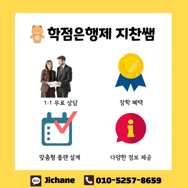 006_-_%EB%B3%B5%EC%82%AC%EB%B3%B8.png?type=w1