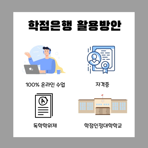 004_-_%EB%B3%B5%EC%82%AC%EB%B3%B8.png?type=w1