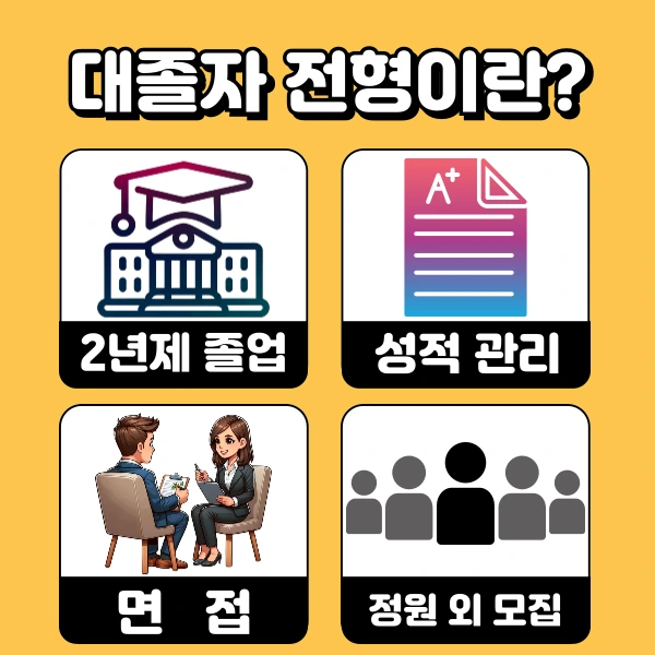 002_-_%EB%B3%B5%EC%82%AC%EB%B3%B8.png?type=w773