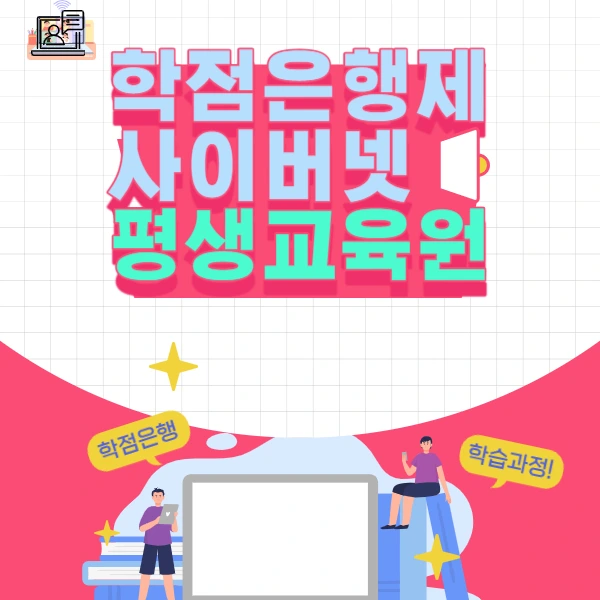 2222_-_%EB%B3%B5%EC%82%AC%EB%B3%B8.jpg?type=w773