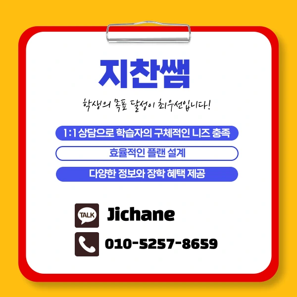 007_-_%EB%B3%B5%EC%82%AC%EB%B3%B8.png?type=w1