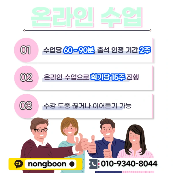 005_-_%EB%B3%B5%EC%82%AC%EB%B3%B8.jpg?type=w1