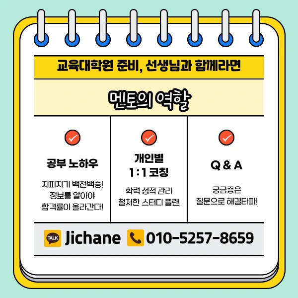 005_-_%EB%B3%B5%EC%82%AC%EB%B3%B8.png?type=w1