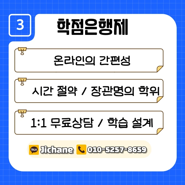 004_-_%EB%B3%B5%EC%82%AC%EB%B3%B8.png?type=w1