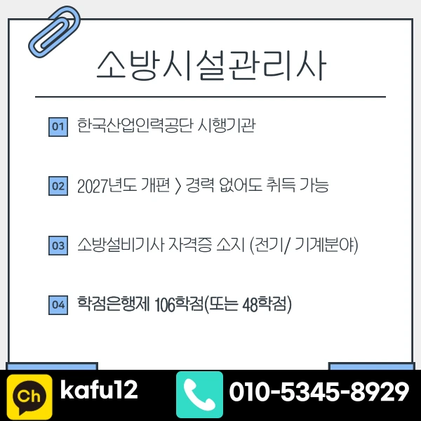 002_-_%EB%B3%B5%EC%82%AC%EB%B3%B8.png?type=w1