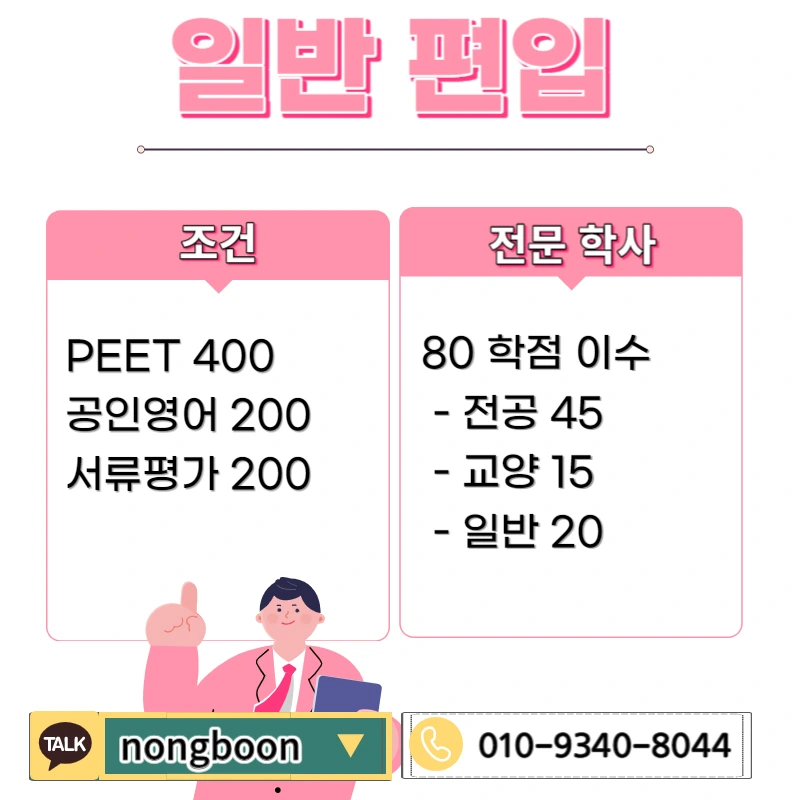 002_-_%EB%B3%B5%EC%82%AC%EB%B3%B8.jpg?type=w1