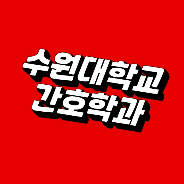 001_-_%EB%B3%B5%EC%82%AC%EB%B3%B8.png?type=w773