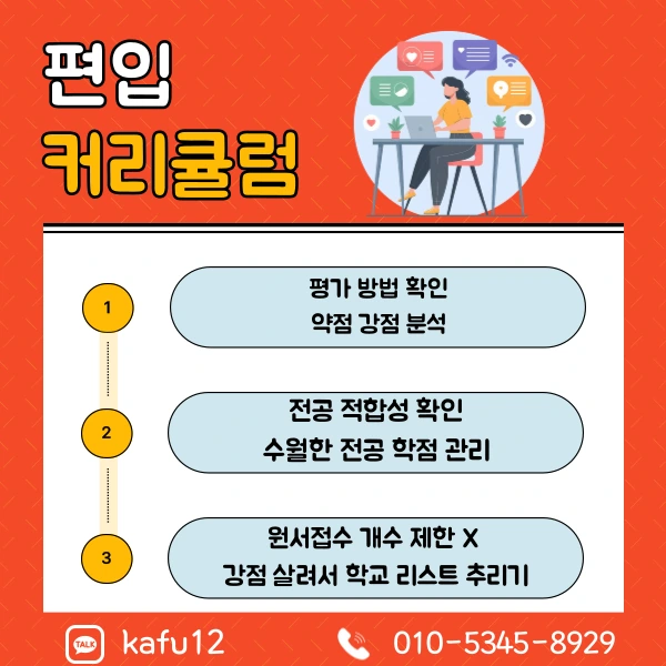 5(%ED%9E%88%EB%93%A0).png?type=w1