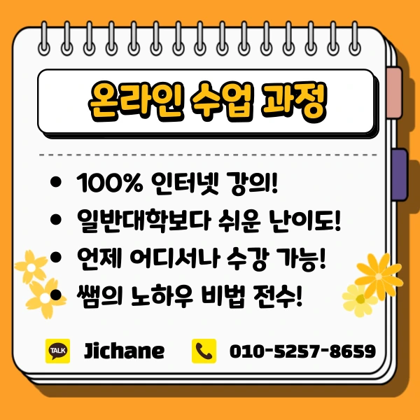 003_-_%EB%B3%B5%EC%82%AC%EB%B3%B8.png?type=w1