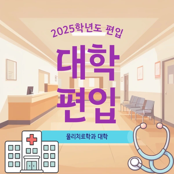 002_-_%EB%B3%B5%EC%82%AC%EB%B3%B8.png?type=w800