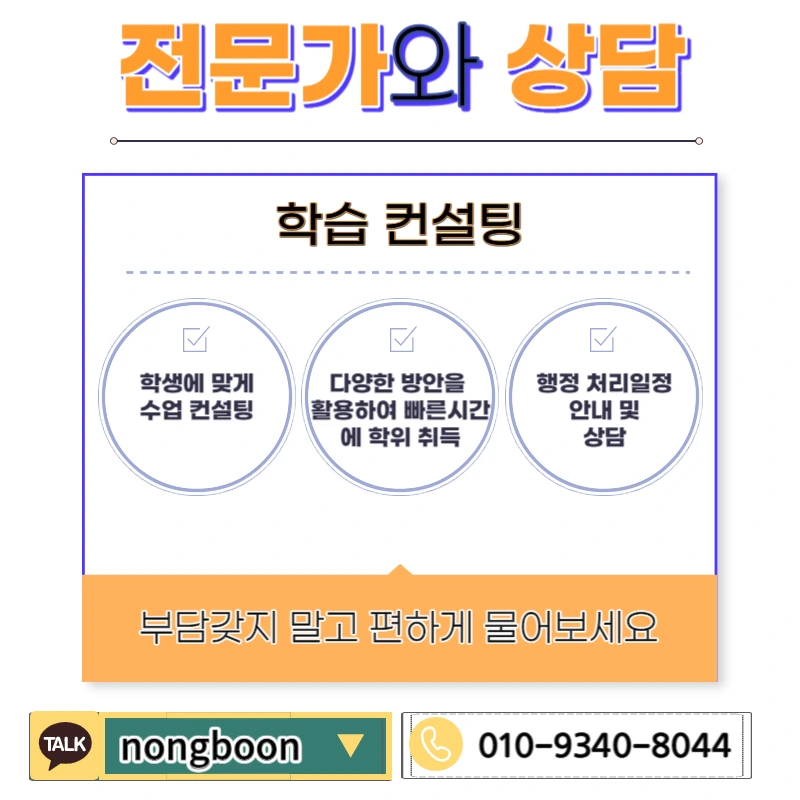 006_-_%EB%B3%B5%EC%82%AC%EB%B3%B8.jpg?type=w1