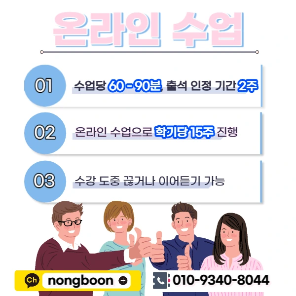 005_-_%EB%B3%B5%EC%82%AC%EB%B3%B8.jpg?type=w1