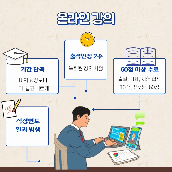 005_-_%EB%B3%B5%EC%82%AC%EB%B3%B8.png?type=w1