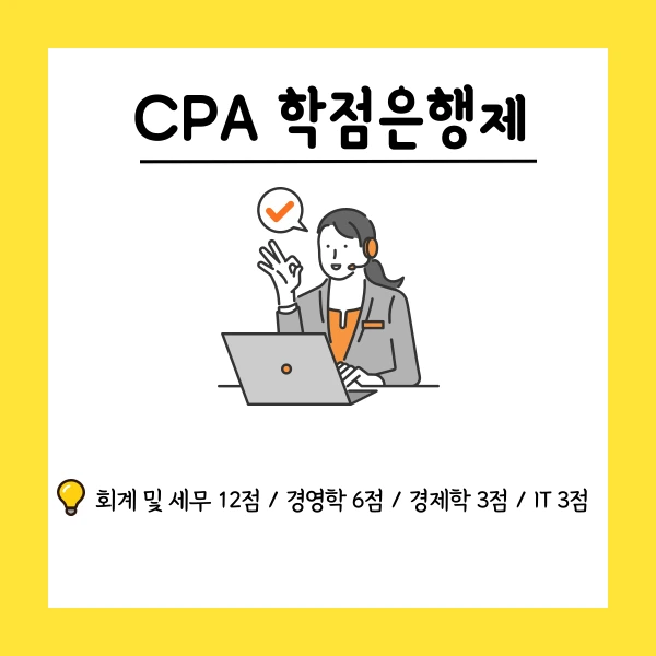 002_-_%EB%B3%B5%EC%82%AC%EB%B3%B8.png?type=w1