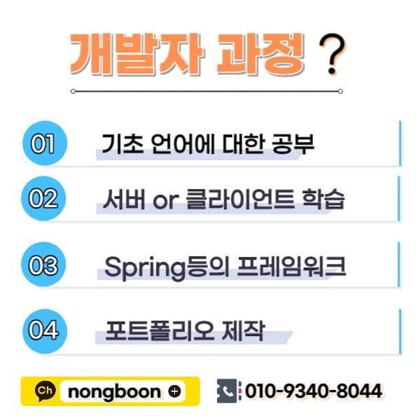 003_-_%EB%B3%B5%EC%82%AC%EB%B3%B8.jpg?type=w1