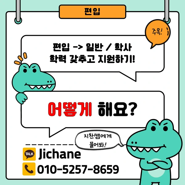 002_-_%EB%B3%B5%EC%82%AC%EB%B3%B8.png?type=w1