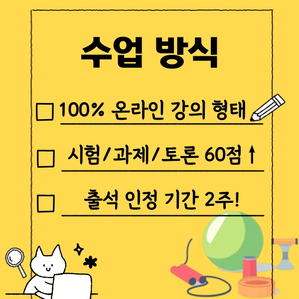 003_-_%EB%B3%B5%EC%82%AC%EB%B3%B8.png?type=w773