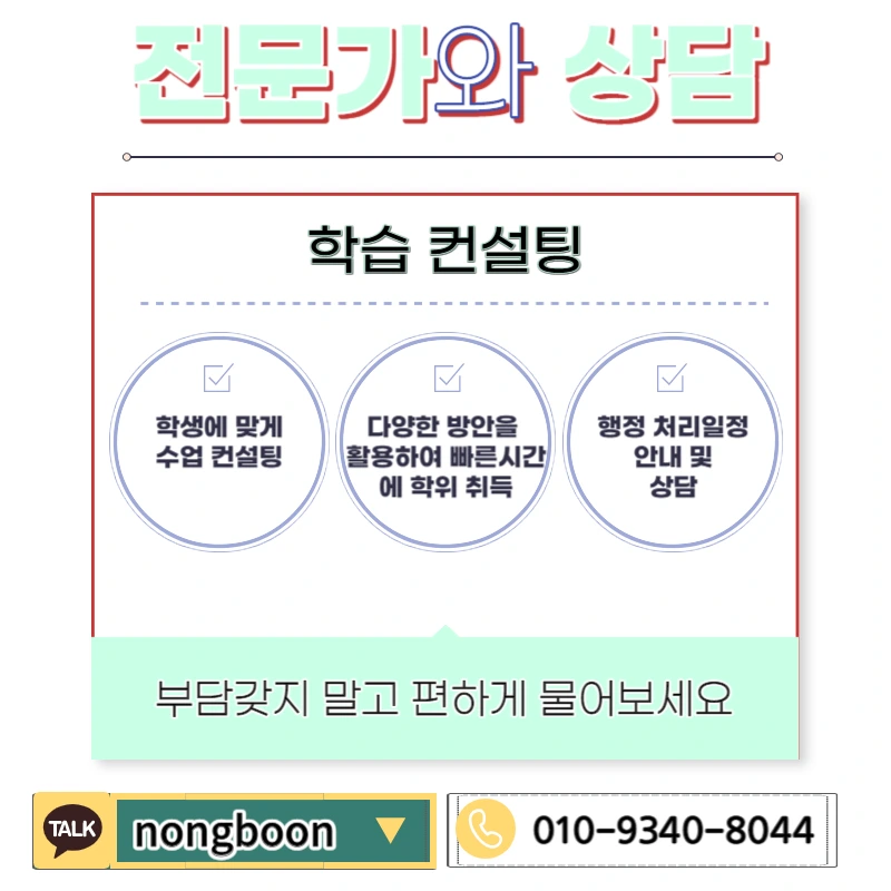 006_-_%EB%B3%B5%EC%82%AC%EB%B3%B8.jpg?type=w1