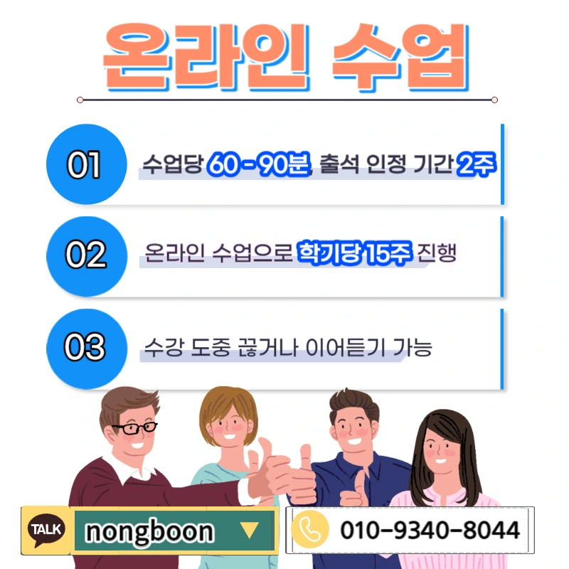 005_-_%EB%B3%B5%EC%82%AC%EB%B3%B8.jpg?type=w1