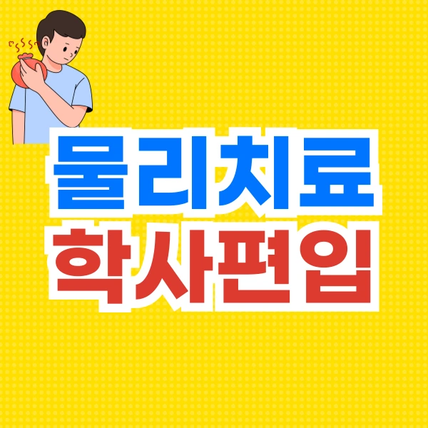 001_-_%EB%B3%B5%EC%82%AC%EB%B3%B8.png?type=w800