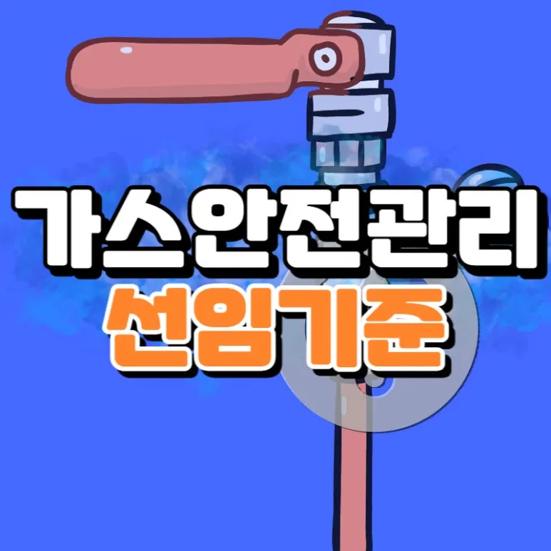 0000_-_%EB%B3%B5%EC%82%AC%EB%B3%B8.jpg?type=w773