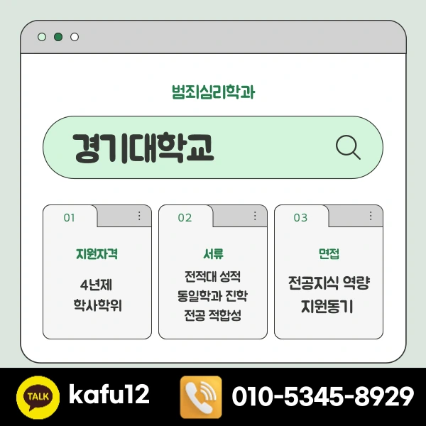 3(%ED%9E%88%EB%93%A0).png?type=w1